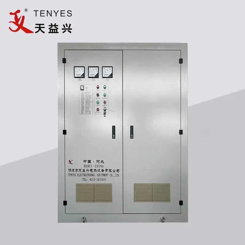 պինդ վիճակում բարձր հաճախականությամբ էներգամատակարարման դասակարգում